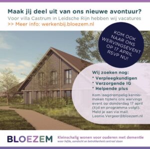 Zoveel enthousiasme - maak deel uit van ons nieuwe avontuur - kom naar ons wervingsevent